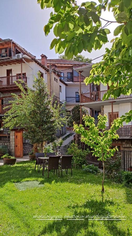 Hotel Olympic Мецово Екстер'єр фото